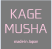 KAGEMUSHA